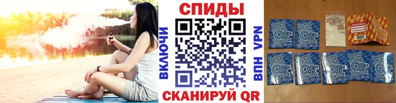 Бутират оксана  Гусь-Хрустальный 