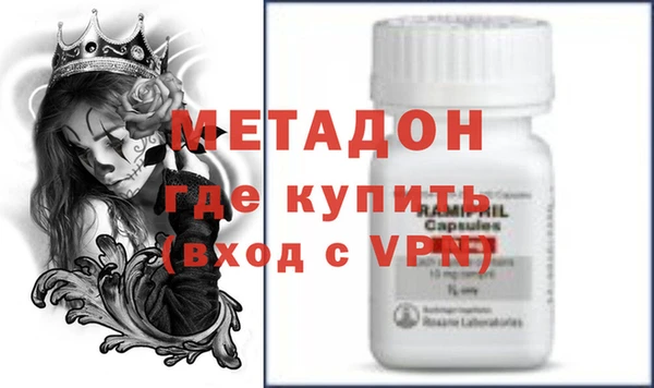 гидра Алексеевка
