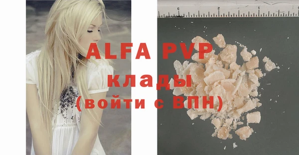 твердый Алексин