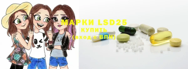 гашиш Алзамай