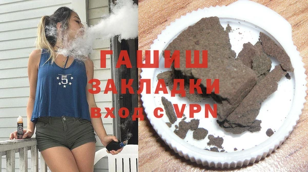 гашиш Алзамай