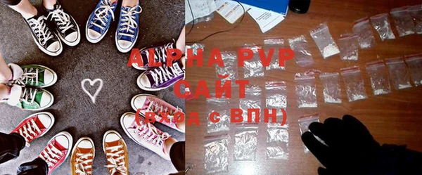 гашиш Алзамай
