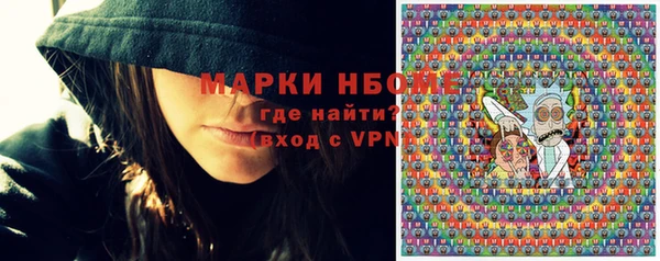 гидра Алексеевка