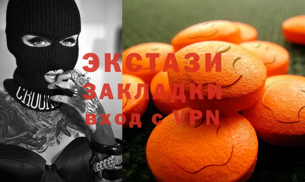 гидра Алексеевка