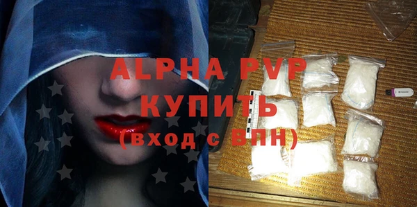 твердый Алексин
