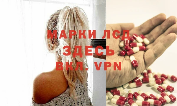 твердый Алексин