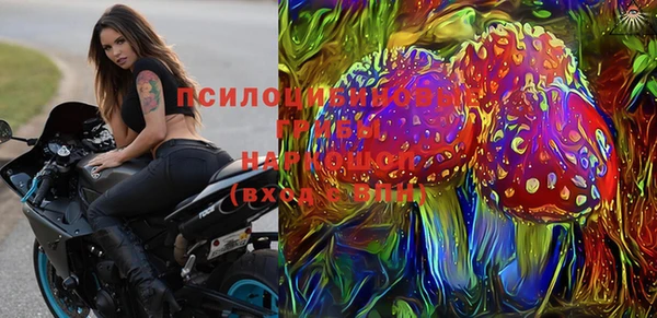 гашиш Алзамай