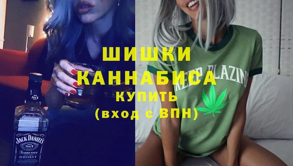 гашиш Алзамай