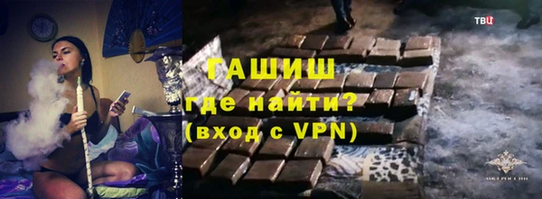 гидра Алексеевка